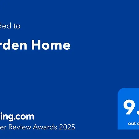 Garden Гостевой дом Тёрёкбалинт